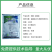 70%烯酰霜脲氰霜霉病药效稳定持效期长农用通用