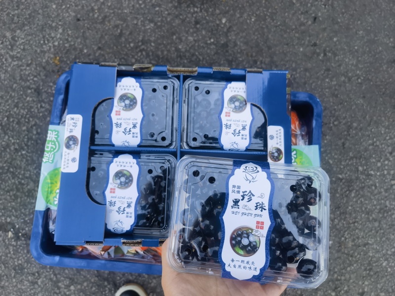 蛟龙果一手货源，诚信经营，量大从优，可视频看货