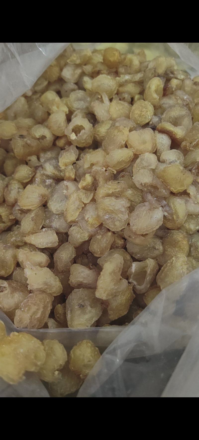 桂圆肉优质空心肉无糖无硫万信药业只做保真药材