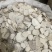 花粉天花粉保庆药业批发实拍