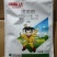 西普达嘧菌酯农药杀菌剂叶斑病晚疫病白粉霜霉病纹枯早疫病