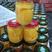 精品黄桃罐头大量供应厂家直发，采用新鲜黄桃，保质保量