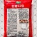 花育42号花生种子抗倒伏油食兼用花生种籽手工去壳大田用