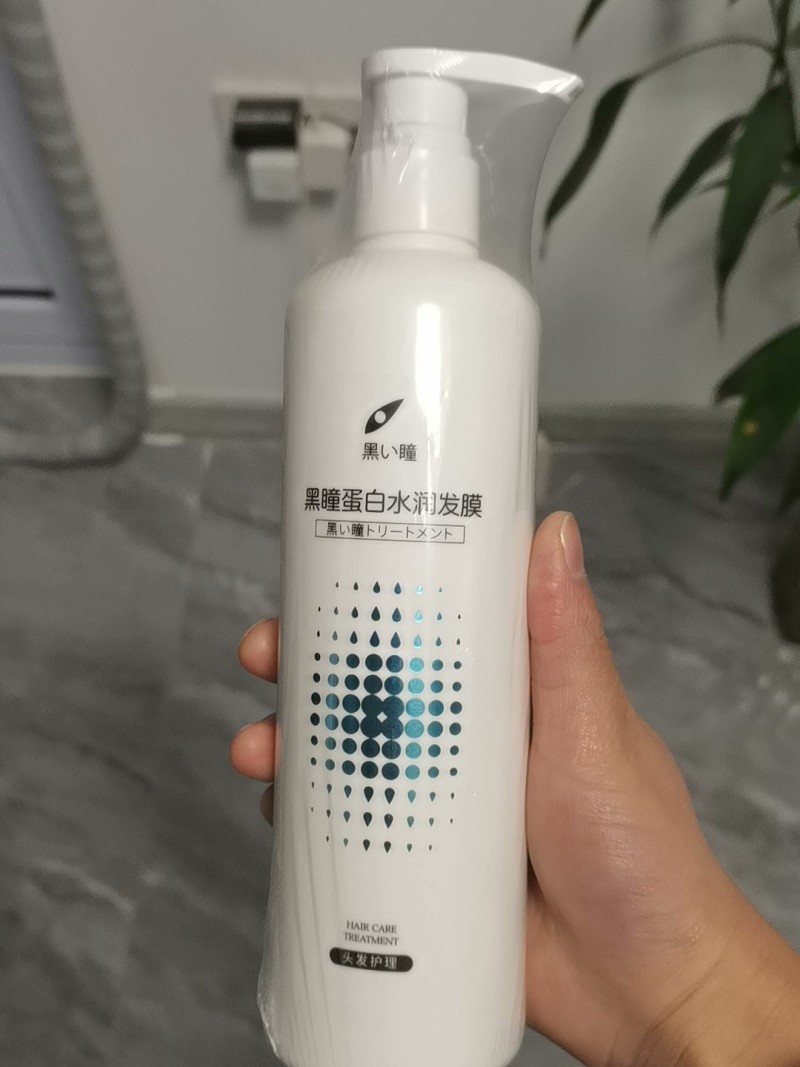 黑瞳发膜