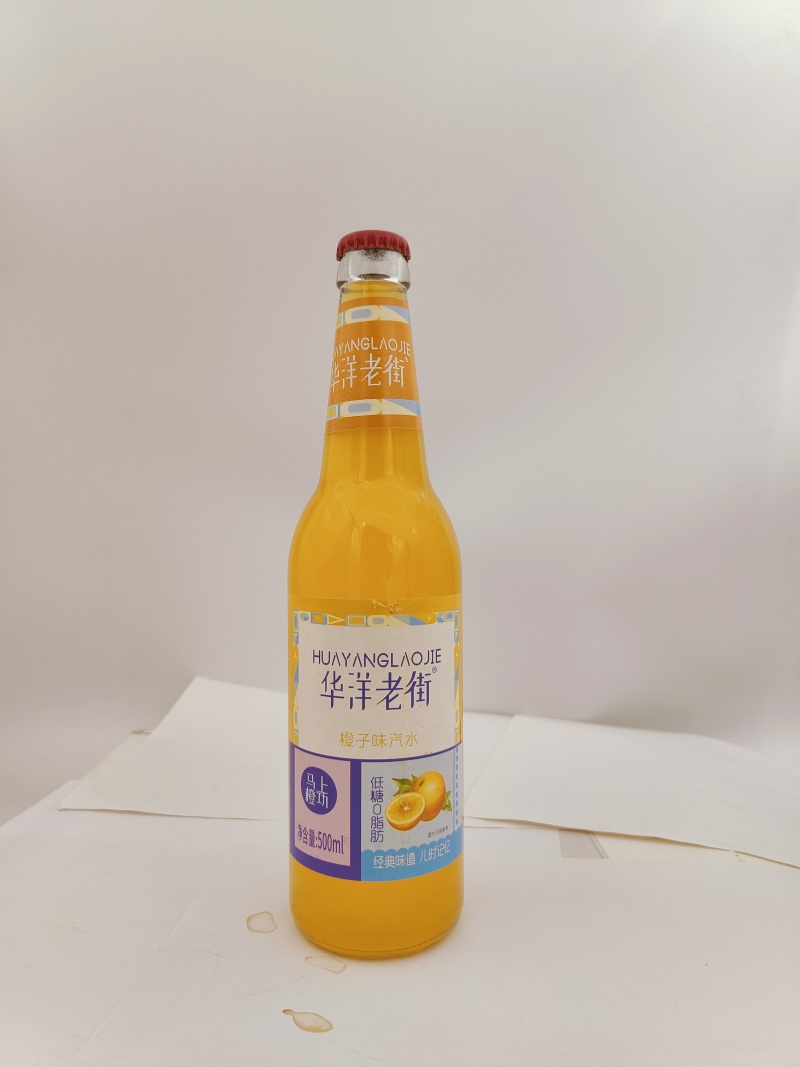 华洋老街汽水碳酸饮料。500毫升*9瓶新瓶塑包，