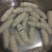 面筋