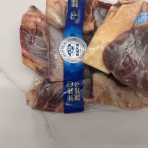 牛肉