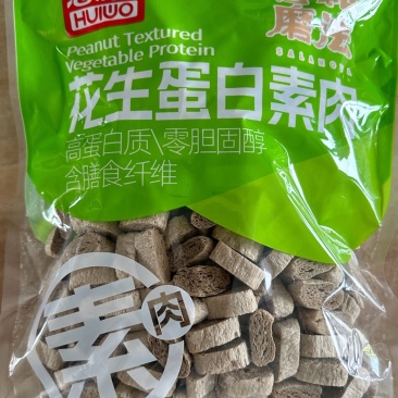 花生蛋白素肉
