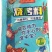 烧烤料，调味品，烤串必备