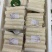 铁棍，白嘴，双棒，白玉。去皮真空速冻。酒店食堂净菜供应链