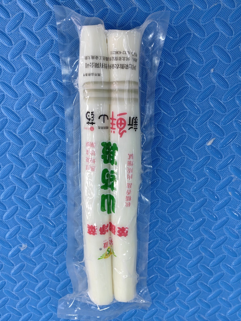 铁棍，白嘴，双棒，白玉。去皮真空速冻。酒店食堂净菜供应链