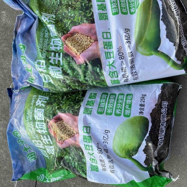 豆粕饼肥豆饼菌肥菌3亿抗重茬根系发达抗盐