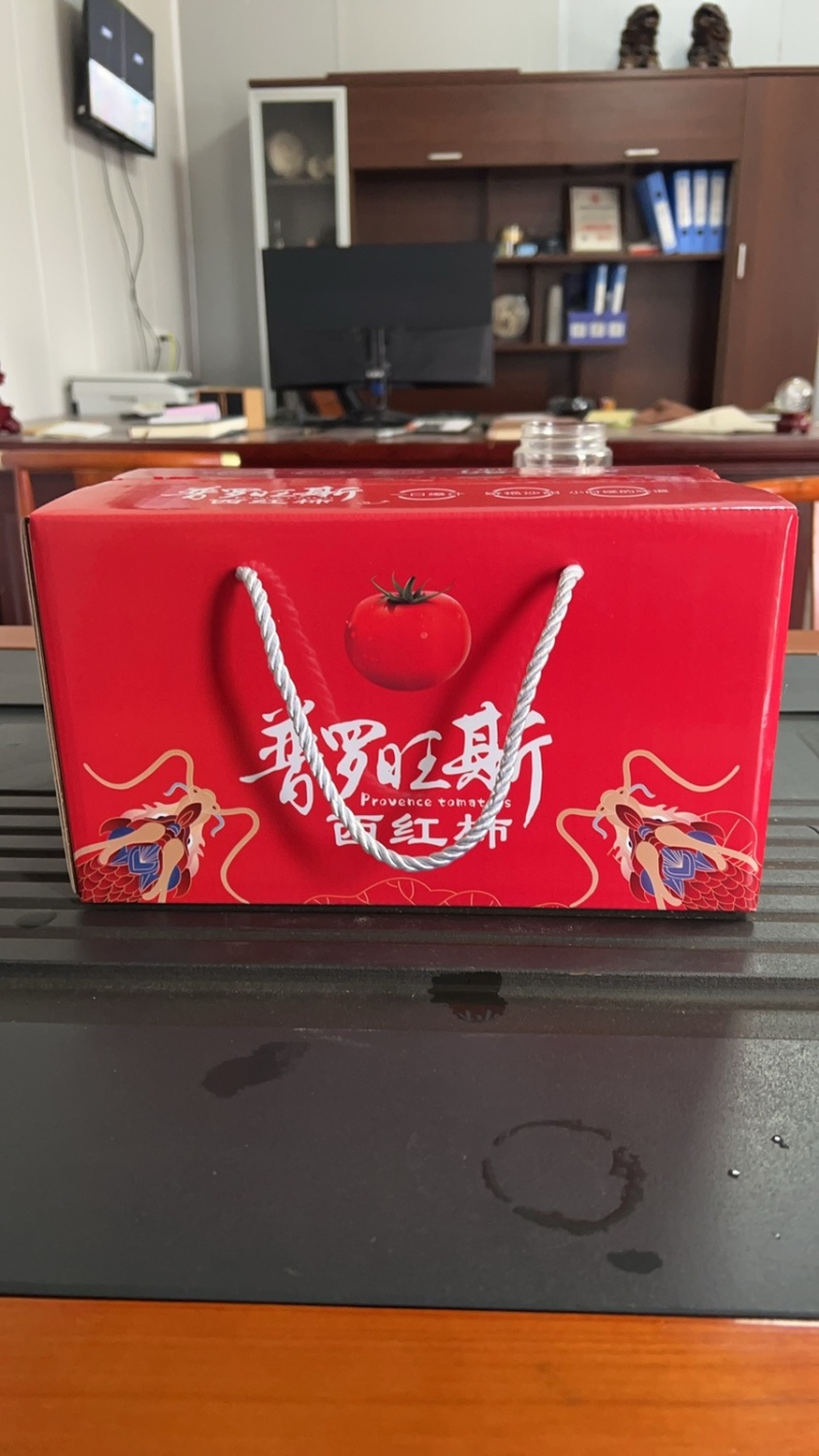 普罗旺斯西红柿社区团购供应链全国一件代发
