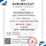 土壤调理剂，生物有机肥料，调节土壤酸碱平衡，改良土壤