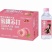 苏打水