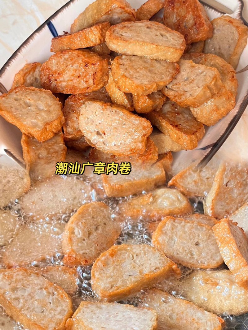 猪肉卷潮汕正宗广章惠来猪肉卷商用款肉饼品质保价格优惠