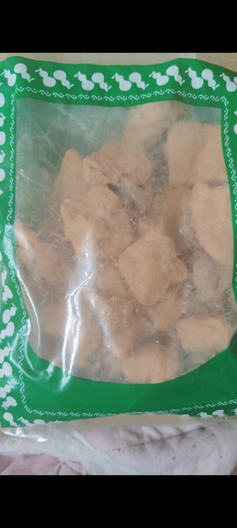 伏龙肝伏龙肝灶心土常年经营各种中药材
