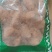 伏龙肝伏龙肝灶心土常年经营各种中药材