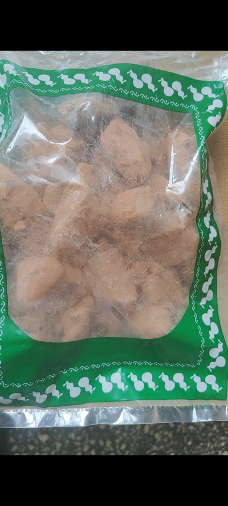 伏龙肝伏龙肝灶心土常年经营各种中药材