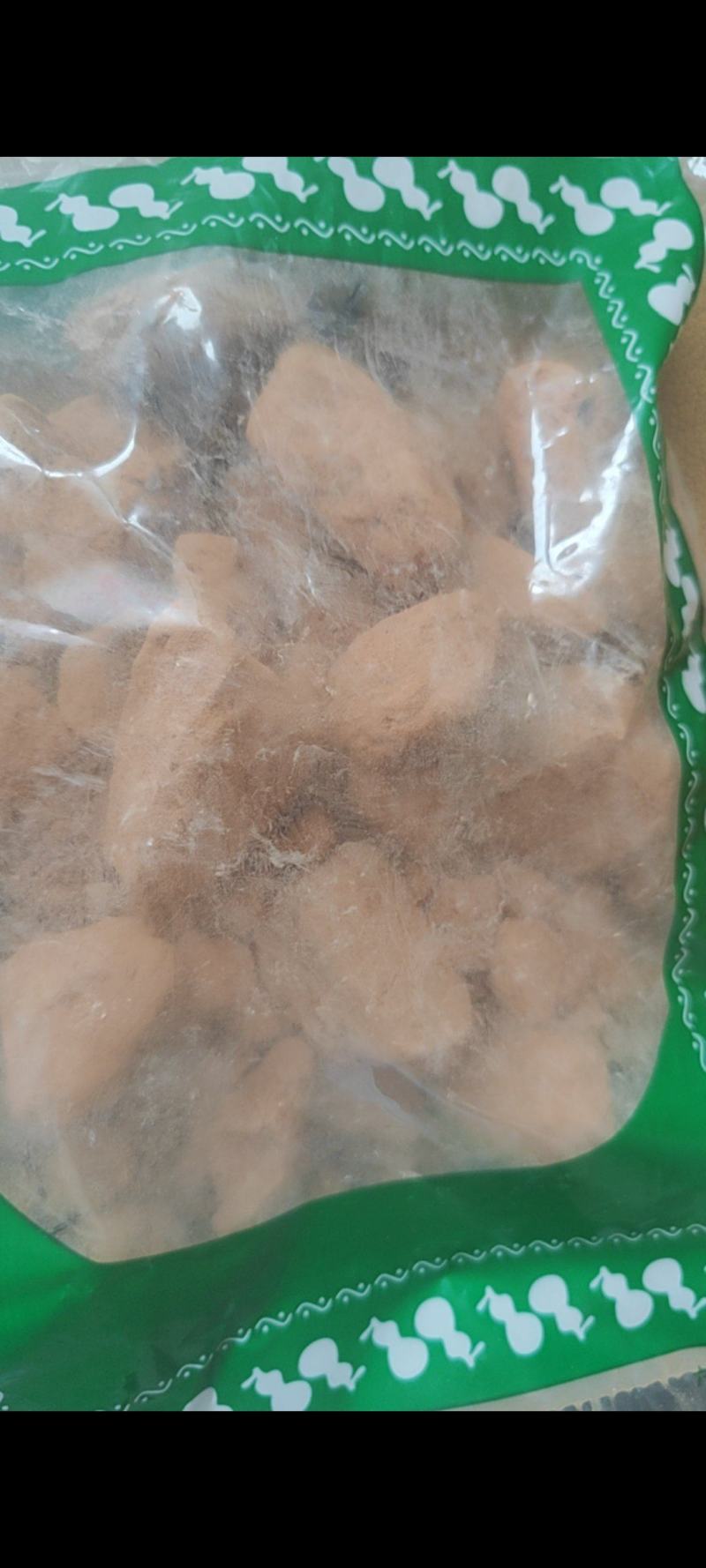伏龙肝伏龙肝灶心土常年经营各种中药材
