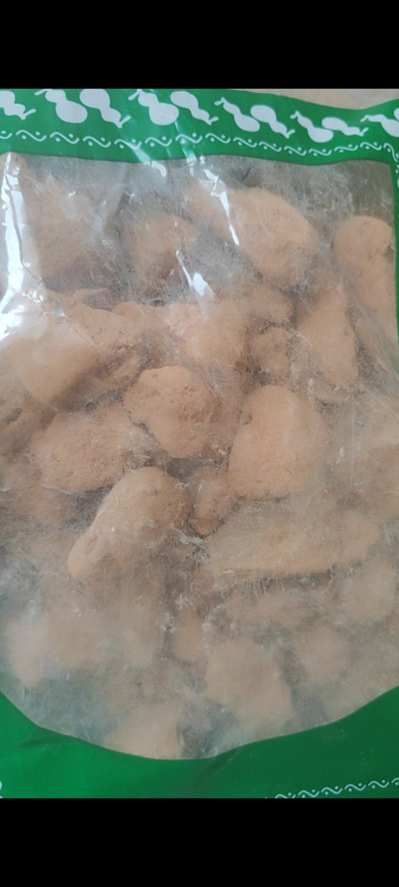 伏龙肝伏龙肝灶心土常年经营各种中药材