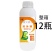 流体硼叶面肥糖醇硼促进授粉提高开花座果率