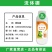 流体硼叶面肥糖醇硼促进授粉提高开花座果率