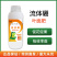 流体硼叶面肥糖醇硼促进授粉提高开花座果率