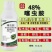 噻虫铵蔬菜白粉虱蚜虫梨木虱稻飞虱地蛆蓟马专用农药杀虫剂