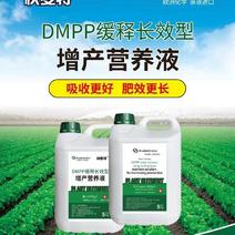 快麦特DMPP缓释液氮营养液大量供应，厂家直发，量大从优