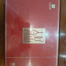 长品白茶。大好河山
