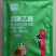 6%四聚乙醛蜗牛蛞蝓持效长引诱力强颗粒剂杀虫剂