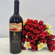 西巡昆仑2015赤霞珠干红葡萄酒