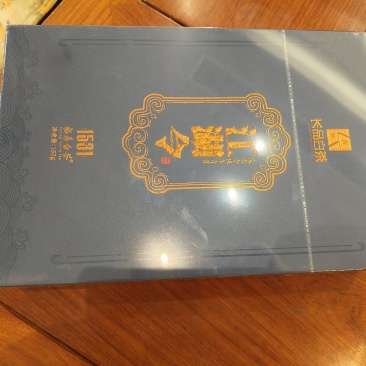 长品白茶江湖令