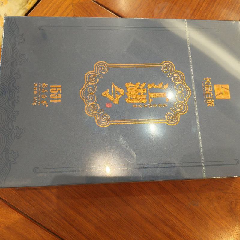 长品白茶江湖令