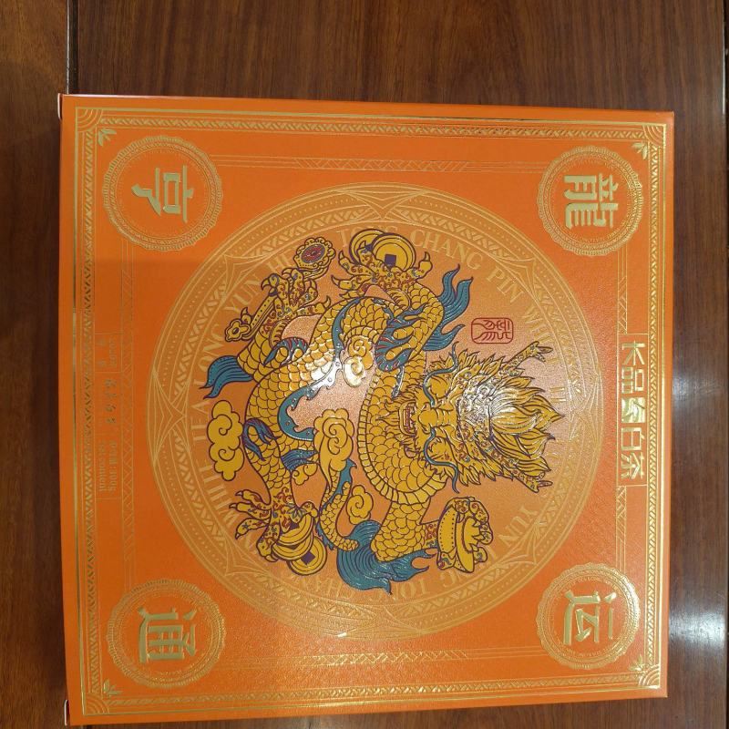 长品白茶龙运亨通