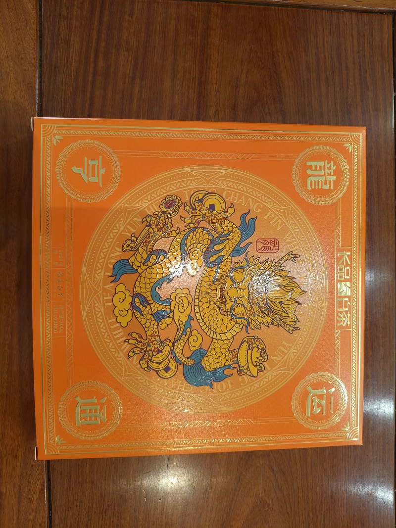 长品白茶龙运亨通