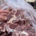 满肉牛脖骨