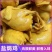 地摊商用盐焗鸡腿鸡边腿盐焗鸡鸡腿快餐店卤菜店菜市场全鸡腿