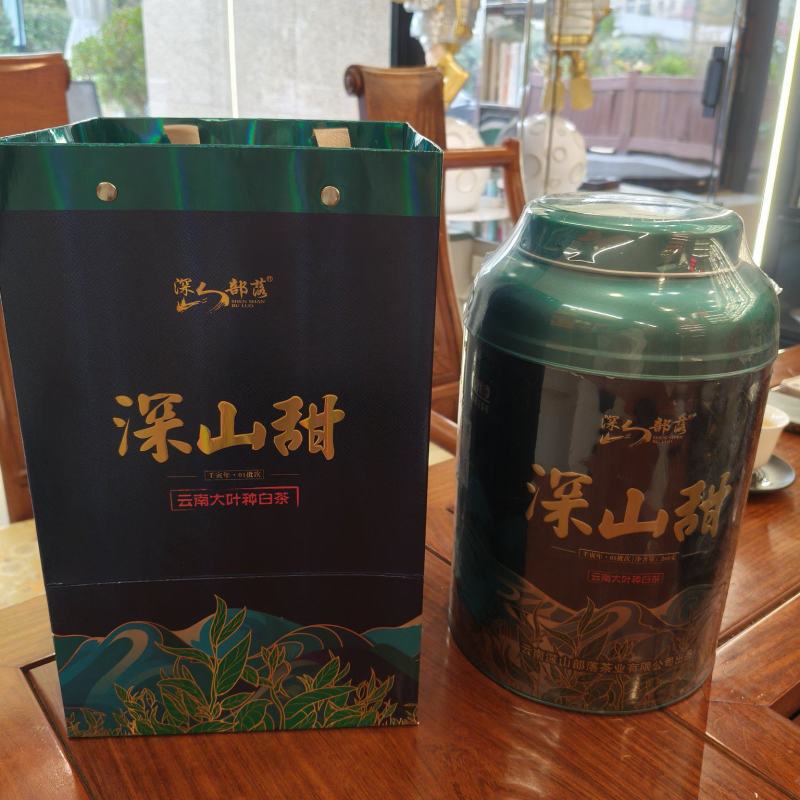 云南大叶白茶深山甜