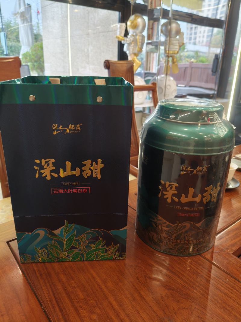 云南大叶白茶深山甜