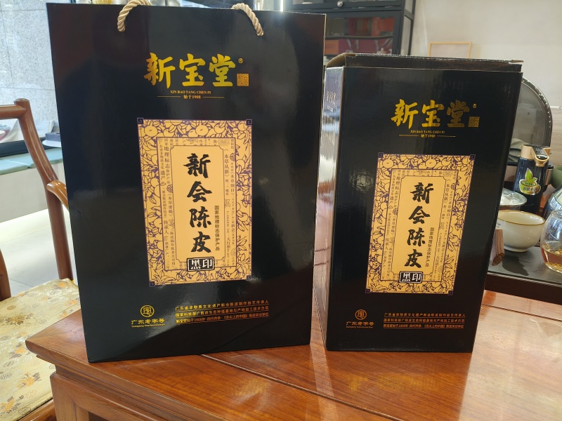 优质陈皮量大从优正品保证直接源头货源