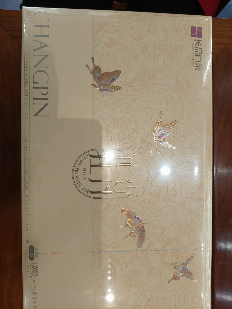 长品白茶花香牡丹