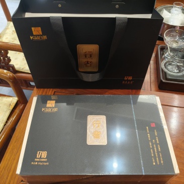 白茶行者