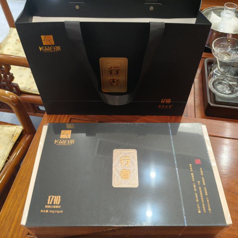 白茶行者