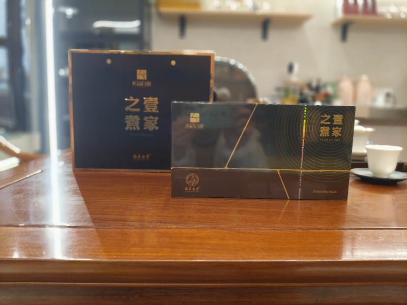 白茶一家之煮