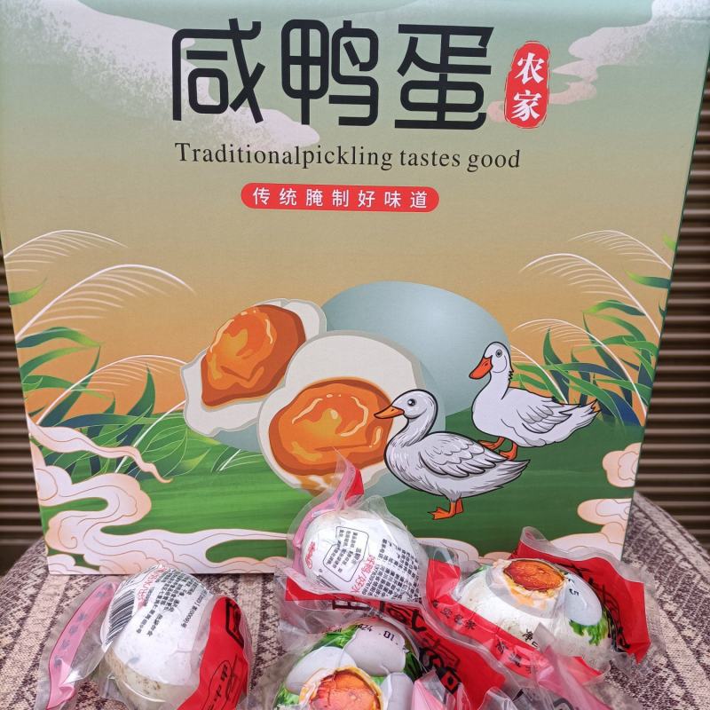 100%咸蛋黄，咸鸭蛋，烤鸭蛋