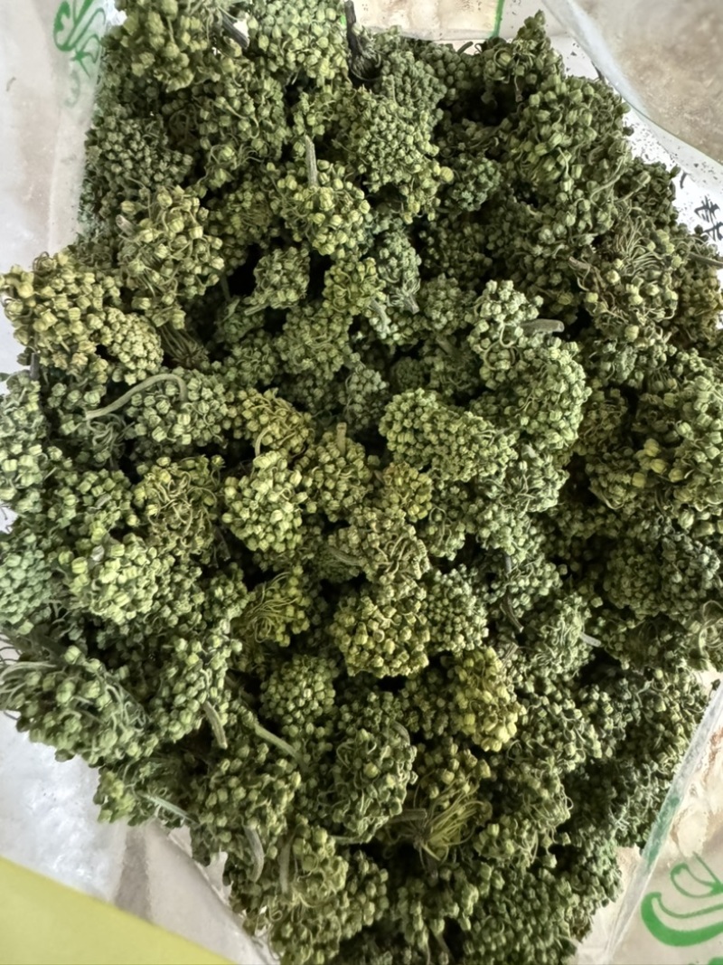 三七花保庆药业批发三七花实物拍摄发货如图