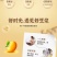50斤/袋速溶豆浆粉品质保证厂家直发营养早餐用