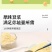 50斤/袋速溶豆浆粉品质保证厂家直发营养早餐用